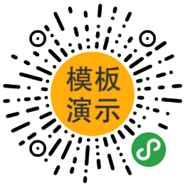 酒店预订