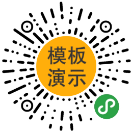 优花生活-零售类模板
